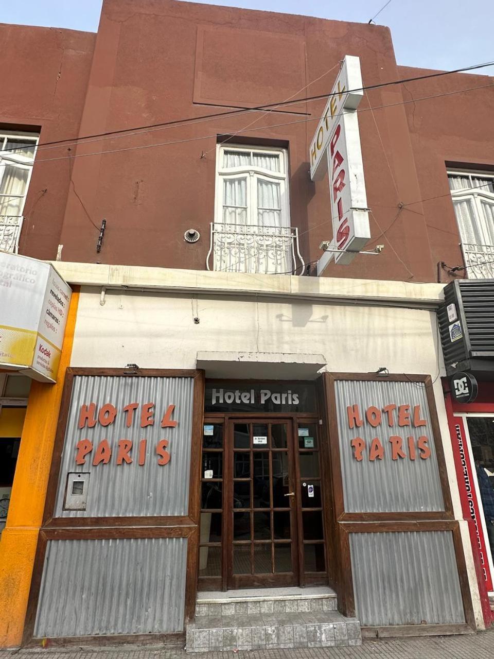Río Gallegos Hotel Paris מראה חיצוני תמונה
